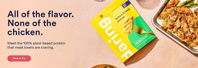 Producătorul de carne alternativă de pui Daring Foods atrage investiții de 40 milioane dolari, inclusiv de la rapperul Drake