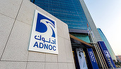 ADNOC ar putea prelua active ale BP, dar un acord este departe de a fi cert. BP încearcă să recâștige încrederea investitorilor