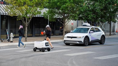 Robotaxi - Uber și Nebius vor investi până la 375 de milioane de dolari într-o firmă de robotaxi