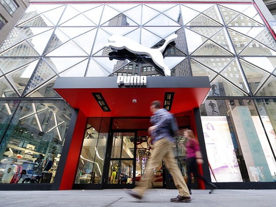 O companie din China a lansat o ofertă pentru preluarea Puma