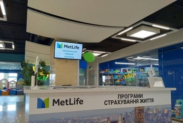Expansiune semnificativă pe piața devastată de război - Cel mai mare asigurător polonez cumpără MetLife Ucraina