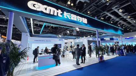 Cea mai mare IPO din China în acest an: Angajații CXMT pot primi bonusuri de 5,6 miliarde dolari