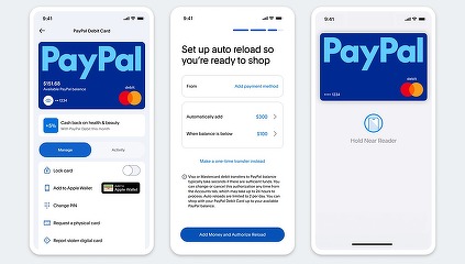 Acțiunile PayPal se prăbușesc. Stripe și Advent renunță la oferta de 53 miliarde dolari pentru PayPal