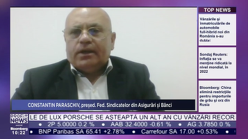 PROFIT NEWS TV Mii de salariați din sistemul bancar vor rămâne fără locuri de muncă. Președintele FSAB: Procesul de digitalizare va avea mari repercusiuni asupra angajaților băncilor. Nu știm unde vor pleca oamenii ăștia