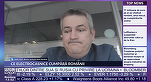 PROFIT NEWS TV Raul Filip, Director Achiziții, Altex România: Piața nu arată foarte bine