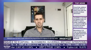 VIDEO PROFIT NEWS TV Mihai Filip, CEO OVES Enterprise: Programatorii în ziua de azi sunt aur curat. Puținii pe care îi mai avem sunt asaltați de companiile din afară. Facem eforturi să luăm talente de pe băncile facultății