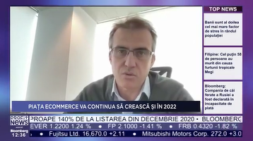 PROFIT NEWS TV Sergiu Chirca, CEO Elefant.ro: Vom avea o creștere mai modestă a sectorului de ecommerce în acest an, raportat la 2020. Astăzi trebuie să poți să vii către client cu o ofertă mai mare
