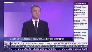 VIDEO PROFIT NEWS TV Radu Crăciun, BCR Pensii, despre Pilonul IV: Deductibilitatea contribuțiilor trebuie clarificată pentru ca angajatorii să-și poată bugeta decizia. Un procentaj din salariu ar fi mai bun decât o limită de 400 euro