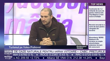 VIDEO PROFIT NEWS TV (Re)Descoperă România - Cristian Brînză, Proprietar Moon Resort: Există zone în Comarnic care sunt peste satele Peștera și Măgura și nimeni nu știe de ele. Nu credeam că există așa locații în România 