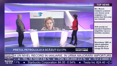 Dezbaterile PROFIT NEWS TV - Gabriela Bodron, director al Departamentului Juridic Tinmar Energy: Plafonarea prețurilor la energie de la 1 aprilie va afecta în mod nelimitat bugetul de stat. Stabilizarea implică o intervenție mai redusă a statului