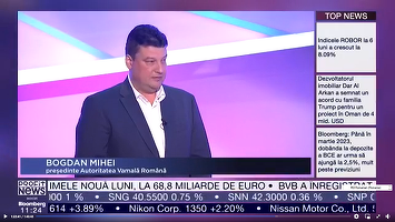 PROFIT NEWS TV - Maratonul Fiscalității: Mihei, Autoritatea Vamală: Vor fi reduși timpii de așteptare pentru trecerea frontierei, la Albița; în Schengen, din punct de vedere tehnic, putem intra oricând