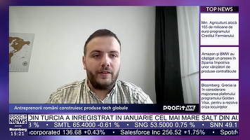 VIDEO PROFIT LIVE Cosmin Gheorghilă, fondator Erda: Căutăm o finanțare de 200.000 de euro. Planurile de internaționalizare încep în 2025