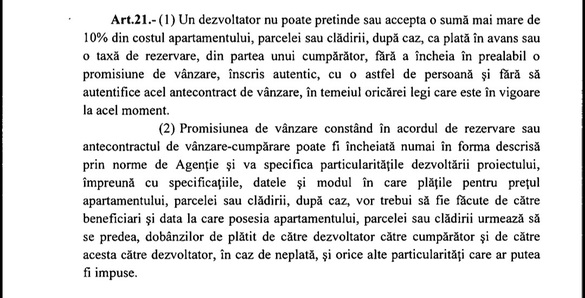 ULTIMA ORĂ DOCUMENT Legea dezvoltărilor imobiliare va fi modificată după model francez. Limită de avans cerută cumpărătorului și asigurare pentru dezvoltatori