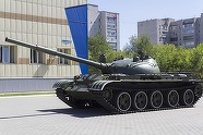 ULTIMA ORĂ Banii din fondurile de pensii vor putea fi investiți în acțiunile companiilor de armament - proiect
