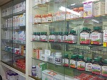 Schimbări avizate la autorizarea farmaciilor. Proceduri noi, exclusiv online și fără documente suplimentare