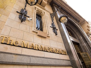 Bucuresti.ro - Istoria grandiosului Hotel Marmorosch, palatul în care se afla cea mai influentă bancă a României secolului XIX