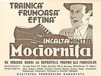 Bucuresti.ro - Fabrica de încălțăminte Mociornița, imperiul clădit de cel mai mare industriaș român