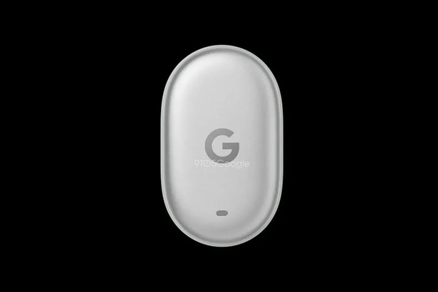 Google ar putea lansa un dispozitiv de urmărire