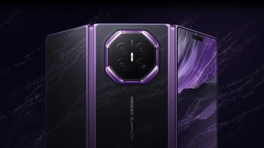 VIDEO Nou smartphone care se pliază în trei lansat de Huawei