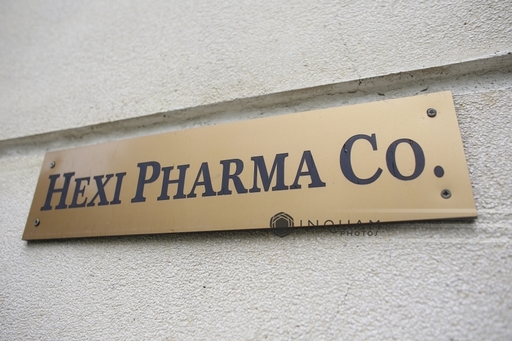 Cadariu: Între 2012 şi 2015, Institutul Oncologic din Cluj a cumpărat de la Hexi Pharma dezinfectanţi de 44.000 de lei