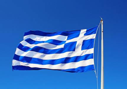 Atenţionare MAE: Grevă naţională în Grecia 