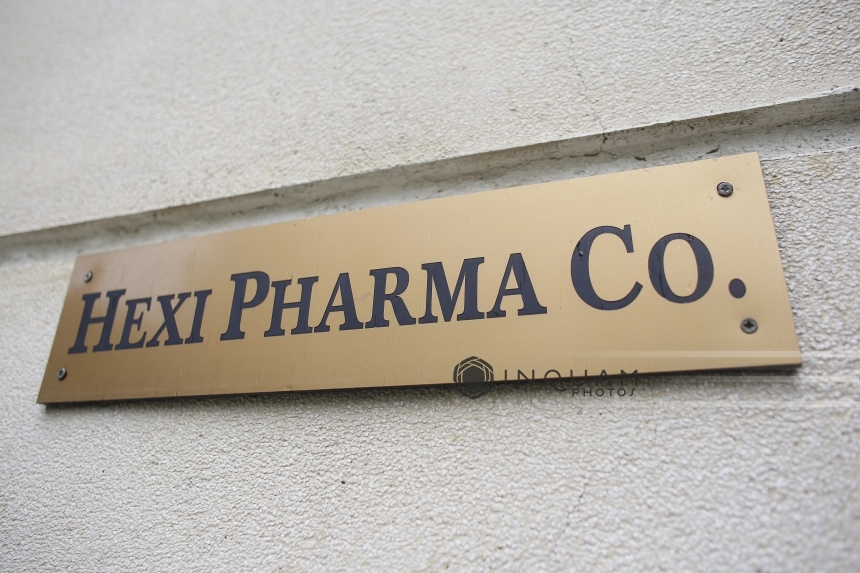 Hexi Pharma îşi retrage produsele, anunţă că au fost începute deja procedurile legale pentru închidere şi îşi cere scuze