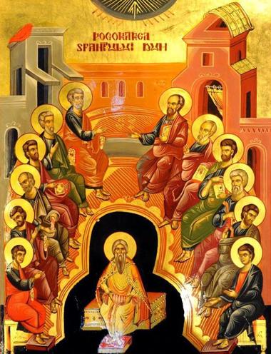 Rusaliile sau Cincizecimea, una dintre cele mai vechi sărbători creştine. Superstiţii şi tradiţii - dansul căluşarilor, alungarea Ielelor şi împodobirea casei cu fruze sfinţite de tei sau nuc