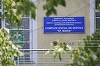 Directorul DGASPC Sector 1: Până la sfârşitul lunii august încercăm să închidem Centrul “Sfânta Maria”, pentru că acum funcţionează doar cu patru educatori
