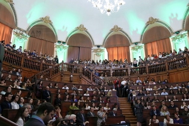 Noul regulament al Consiliul Naţional al Cercetării Ştiinţifice: Instituţia va  audita periodic cercetarea ştiinţifică în mediul universitar