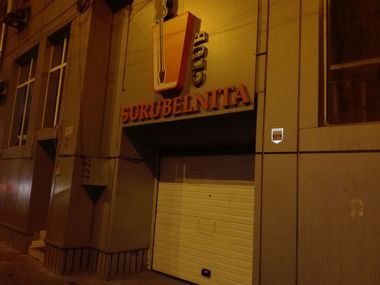REPORTAJ: Nouă cluburi şi trei săli de evenimente din Capitală, închise în urma unor controale - "Dacă nu sunt în regulă, merită închise, iar patronii - amendaţi să-i usture”.FOTO