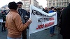 Mii de oameni protestează, la această oră, în mai multe oraşe din ţară. Protestele vizează şi sediile PSD - FOTO