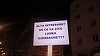 Numărul manifestanţilor de la Ploieşti a ajuns la 5.000. Unii au mers în coloană la DNA, alţii s-au adunat în centrul oraşului