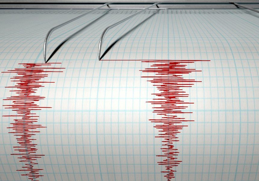 Cutremur cu magnitudinea 4,7 în Vrancea - UPDATE