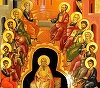 Creştinii sărbătoresc Rusaliile sau Pogorârea Duhului Sfânt, una dintre cele mai vechi sărbători. Casele sunt împodobite cu frunze sfinţite de tei sau nuc pentru ca oamenii să fie feriţi de rele