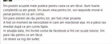 Doi tineri din înregistrarea în care o adolescentă e bătută îşi cer scuze. Una dintre agersoare: Am fost chiar proastă. Băiatul care a stropit-o pe victimă: Promit să stau pe treaba mea