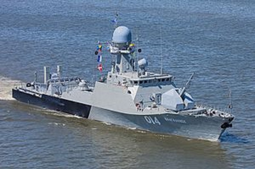 Trei nave militare româneşti şi o fregată franceză vor desfăşura exerciţii în comun în Marea Neagră