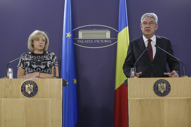Institutul Cantacuzino ar putea fi dotat din fonduri europene în valoare de 100 de milioane euro