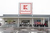 UPDATE - Kaufland România anunţă că suportă transferul contribuţiilor sociale. Salariul net creşte în medie cu 1,5% de la 1 ianuarie. Reacţia premierului Tudose