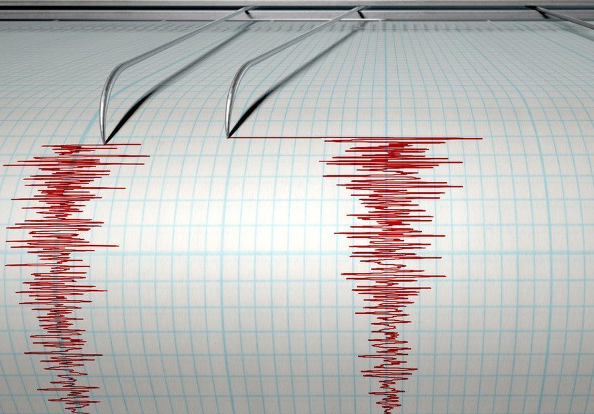 Cutremur cu magnitudinea de 4,5 în Bulgaria