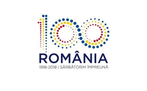 Proiect privind înfiinţarea unui centru cultural în subordinea PMB, în dezbatere publică; Centrul Cultural Lumina "va promova excelenţa în cultură” şi va monitoriza proiectele tuturor instituţiilor publice din Bucureşti pentru Centenarul Marii Uniri
