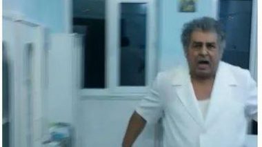Un bărbat spune că a fost bătut de un medic de la Spitalul Pucioasa. Poliţia şi unitatea medicală fac anchete. VIDEO
