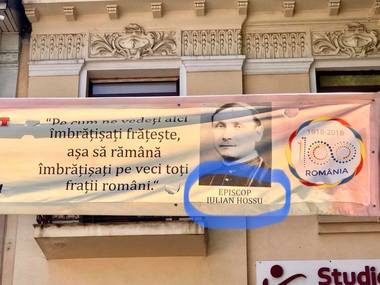 Primăria Sectorului 2, despre numele episcopului care a citit Proclamaţia de Unire scris din nou greşit pe un banner: Ne exprimăm regretul faţă de tehnoredactarea greşită, vom lua măsurile necesare pentru înlăturarea erorii