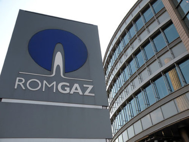 Romgaz: Muncitorul care a decedat în urma exploziei din Harghita era operator de extracţie; deflagraţia a avut loc la separatorul subteran 