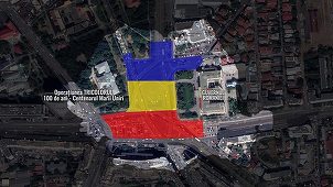 Proteste anunţate pentru astăzi, în Bucureşti şi în zeci de oraşe din ţară: La mulţi ani în UE, România! E timpul să scapi de hoţi!