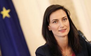 Comisarul european Mariya Gabriel vizitează România şi participă la deschiderea Conferinţei “StartupCity Cluj-Napoca”