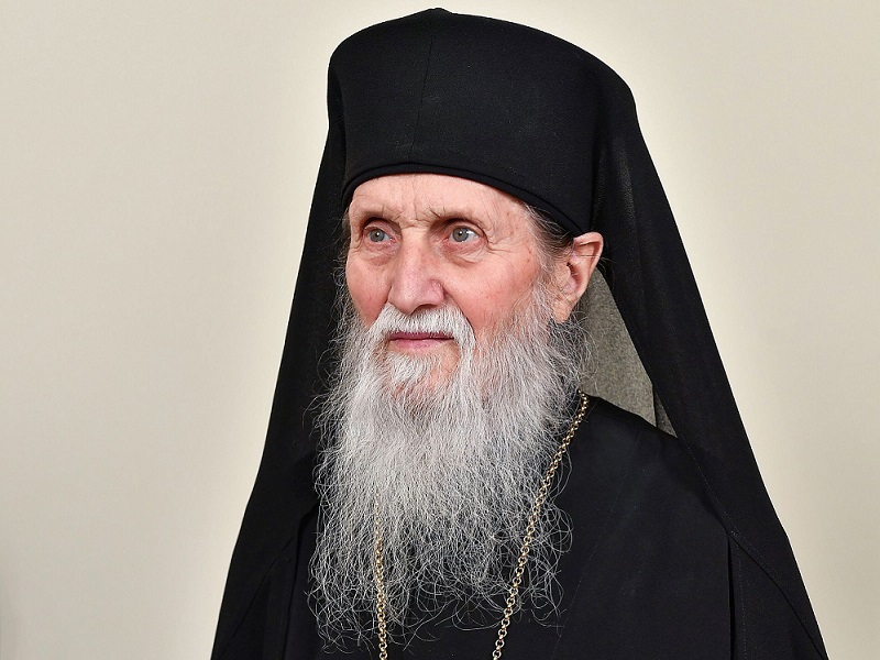 Update Arhiepiscopul Sucevei Si Rădăuţilor News Ro