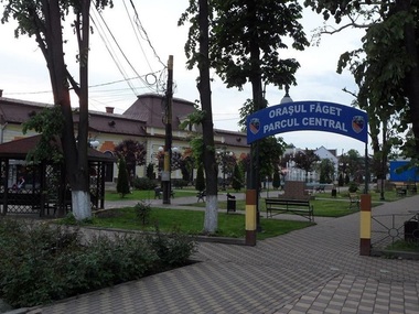 A treia localitate plasată în carantină - Oraşul Făget din judeţul Timiş, sub restricţii pentru 14 zile
