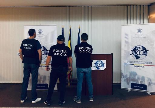 Două persoane bănuite de trafic de minori, pornografie infantilă şi şantaj, cercetate de poliţişti | FOTO-VIDEO