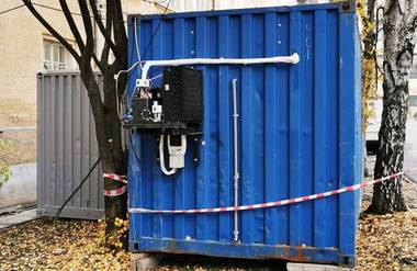 Morga Spitalului Judeţean Sibiu, dotată cu un container cu instalaţie de răcire/ 308 decese s-au înregistrat de la debutul pandemiei

