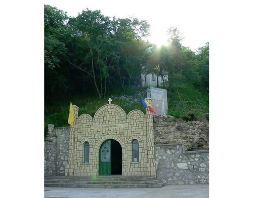Patriarhia Română: E necesar ca autorităţile să permită în mod excepţional credincioşilor din ţară să vină în pelerinaj la peştera Sfântului Apostol Andrei